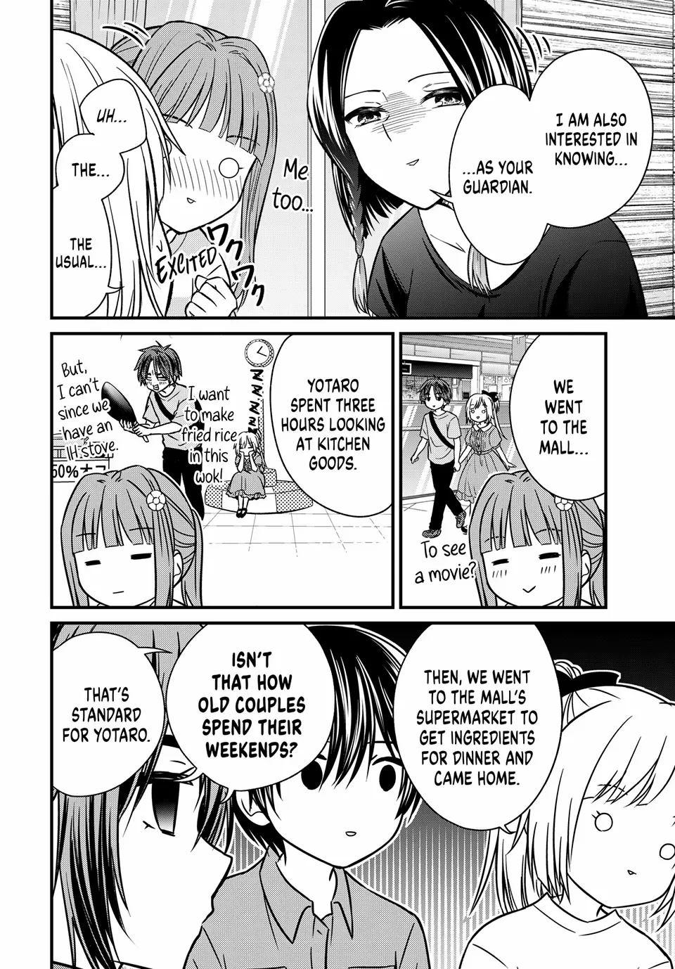 Ojousama No Shimobe Chapter 157 5